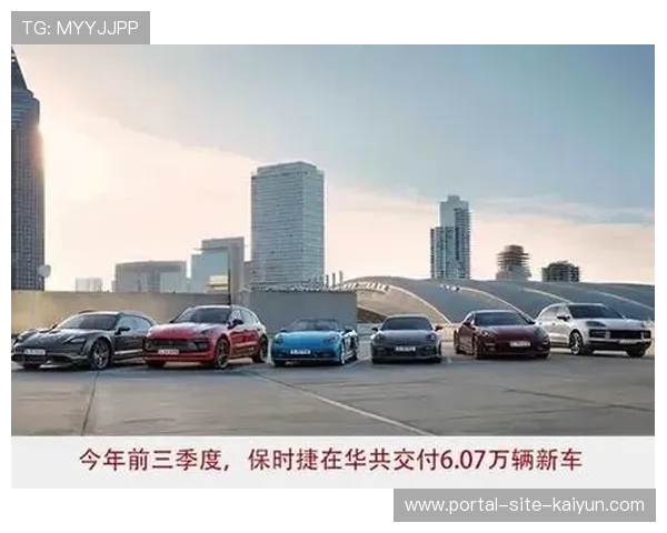 阿迪达斯为广东宏远提供定制 国际品牌与俱乐部深度绑定